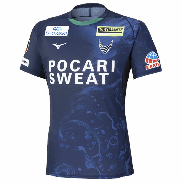 未使用 サイン入り 徳島ヴォルティス レプリカ ユニ 楽天市場】徳島