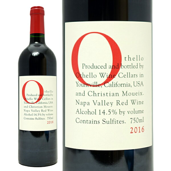 楽天市場】ドミナス 2016の通販