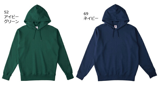 楽天市場】10.0oz レギュラーウェイトスウェットP/O ポケットレス