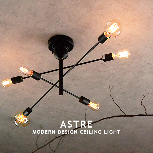 インターフォルム】Astre アストル ブラックシーリングライト