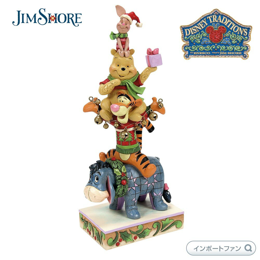 楽天市場】ジムショア プー ピグレット ティガー イーヨー 積み重なっ