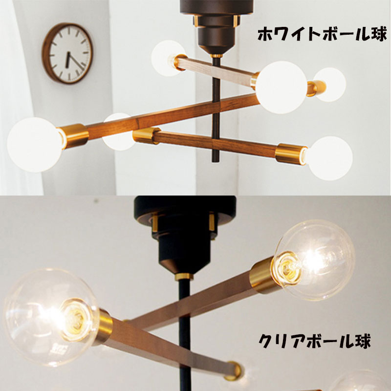 Astre ブラック アストル シーリング 照明 インターフォルム ライト