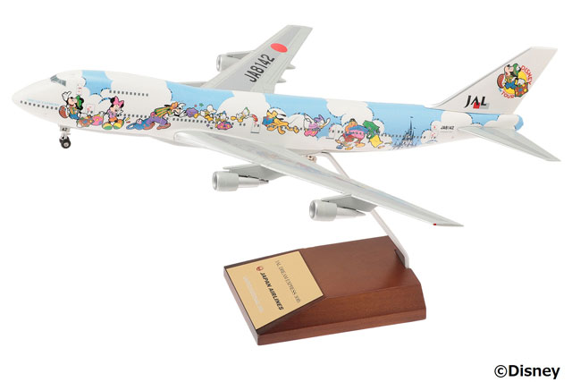 JAL ドリームエクスプレス 3種セット 1/300 ディズニー JAL