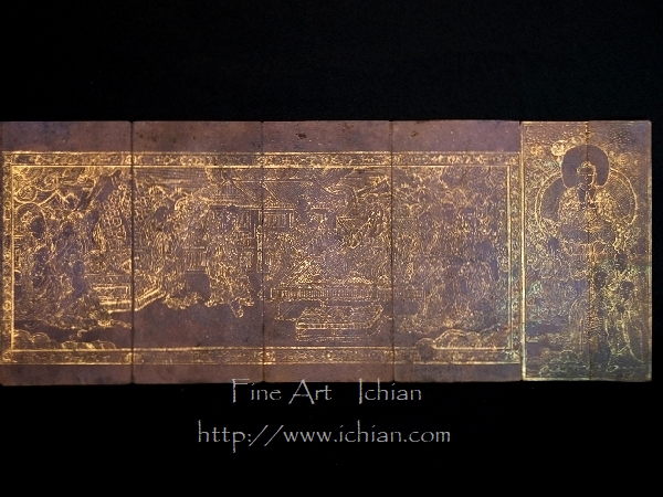 平安時代後期 紺紙金字平安経 仏教美術 平安時代後期 紺紙金字平安経