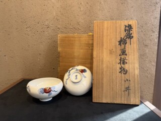 102cb0eb868d41eac2b7ca444774f4