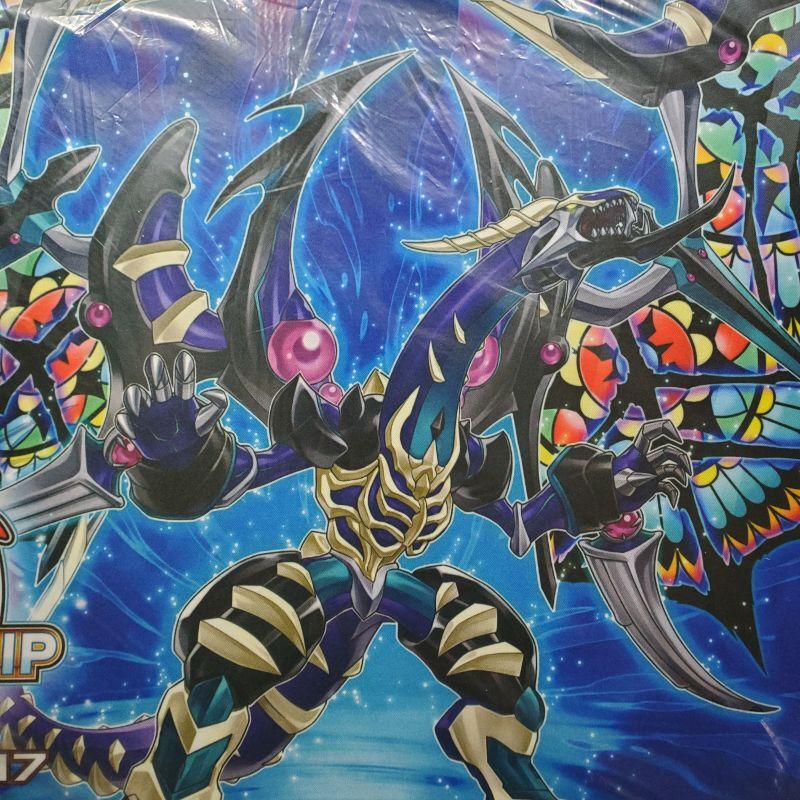 遊戯王 ダークレクイエムエクシーズドラゴン プリズマティック