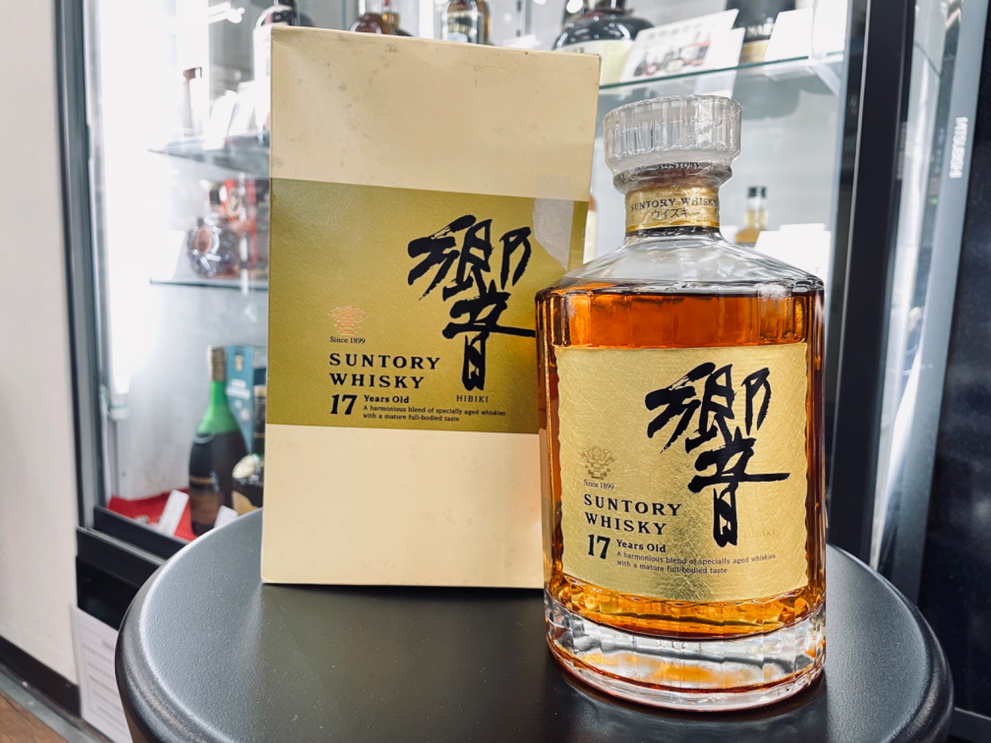 空瓶】Hibiki 21年 ウイスキー 5本セット