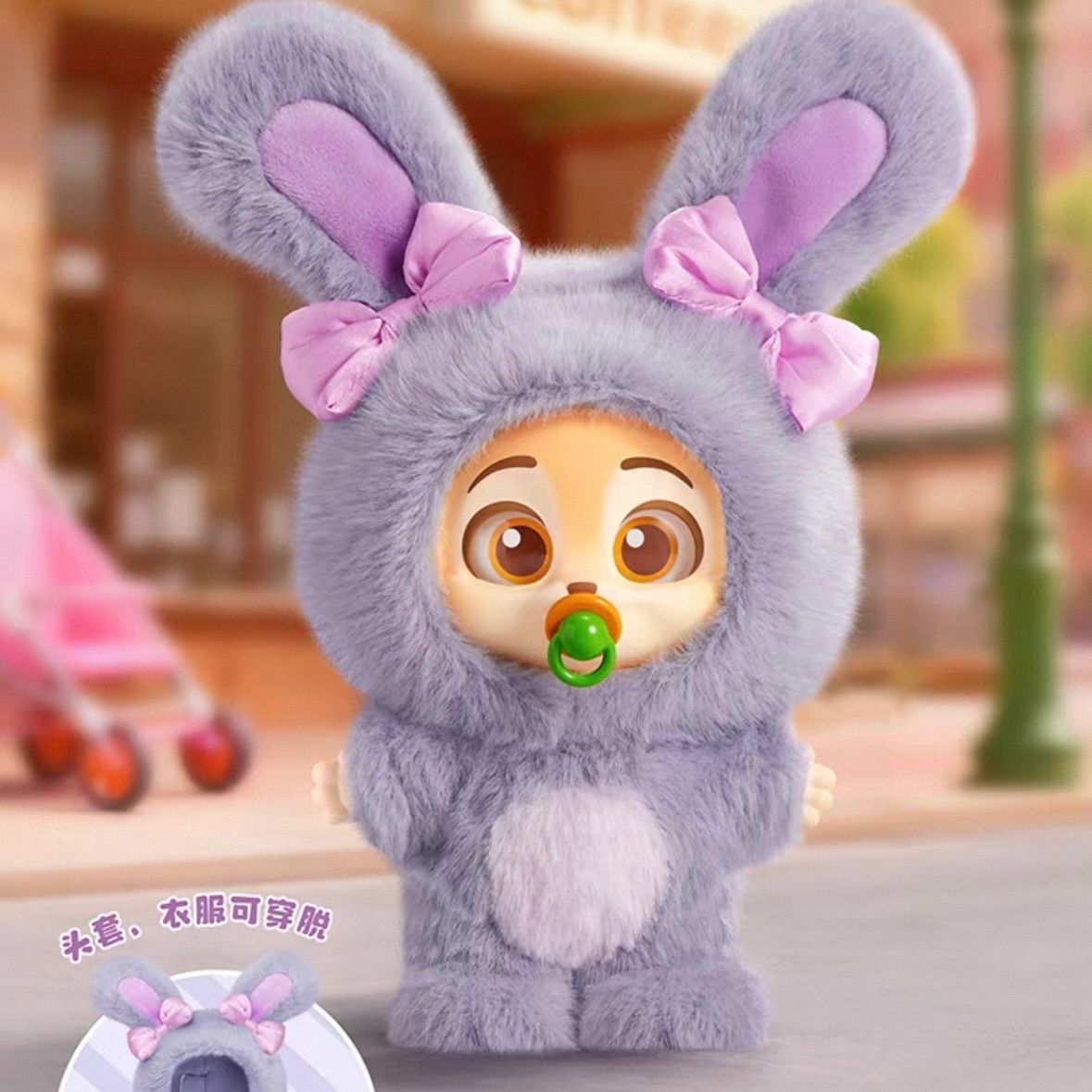 シークレット TOPTOY ズートピア2 フィニック ぬいぐるみマスコット