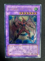 遊戯王OCG 奈落の落とし穴 BE02-JP163 スーパーレア 3枚 遊戯王 奈落の