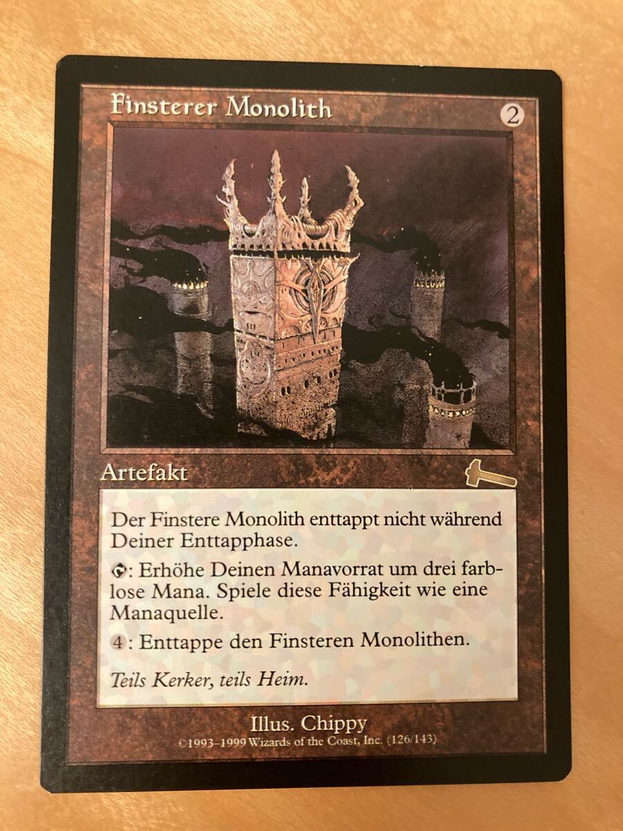 厳かなモノリス mtg 日本語 ウルザズレガシー Foil】《厳かなモノリス