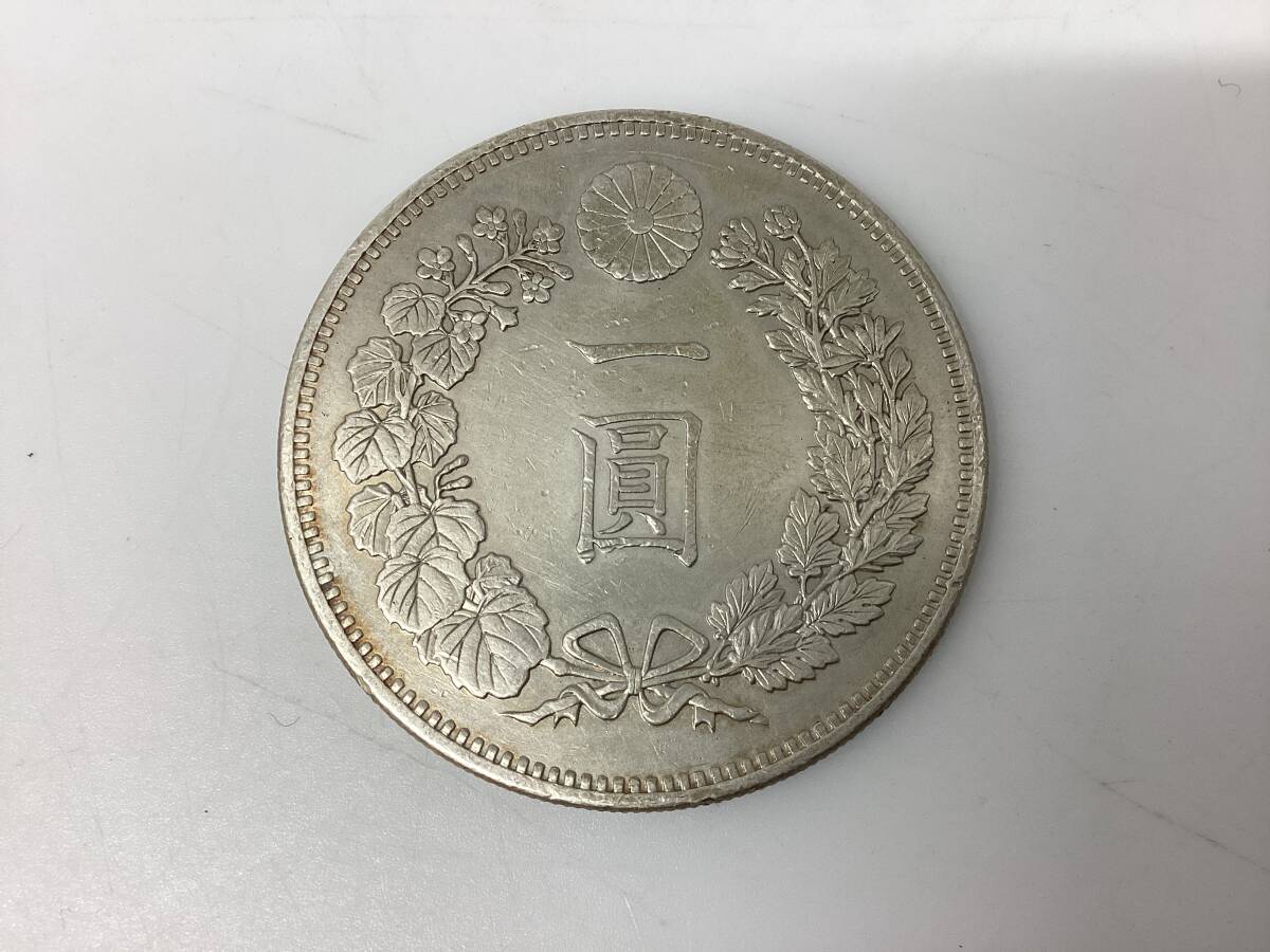 一圓銀貨 一円銀貨 1圓銀貨 1円銀貨 明治十八年 日本