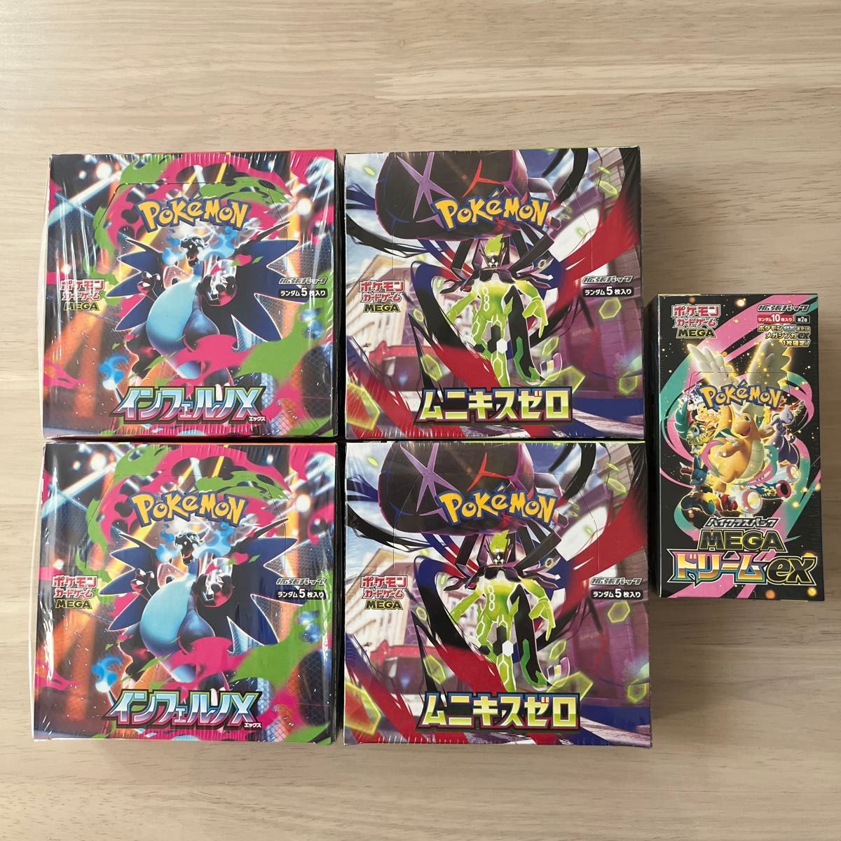 ポケモンカードゲーム MEGAドリームex インフェルノX ムニキスゼロ 計