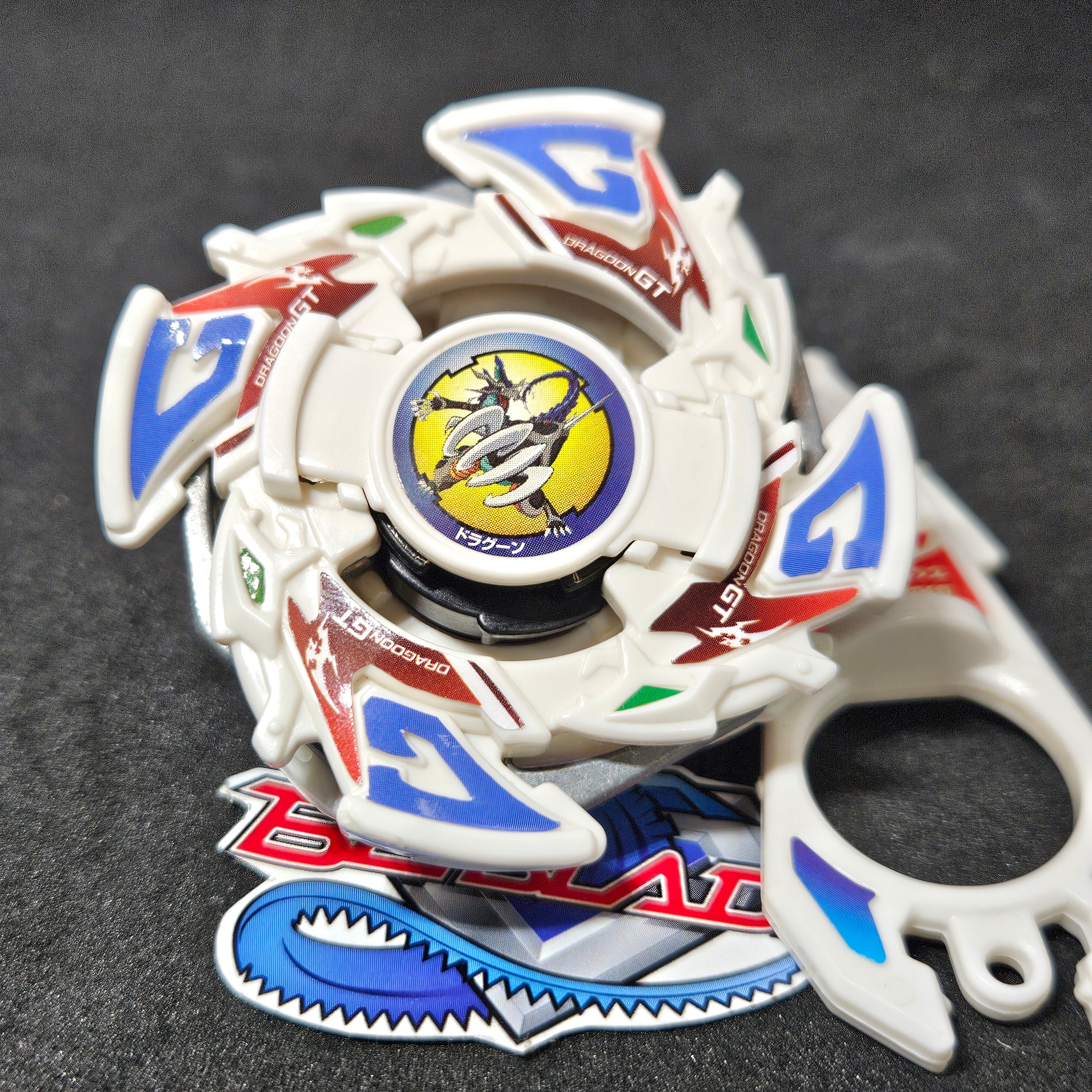 Beyblade Dragoon GT – Beyblade Art Shop