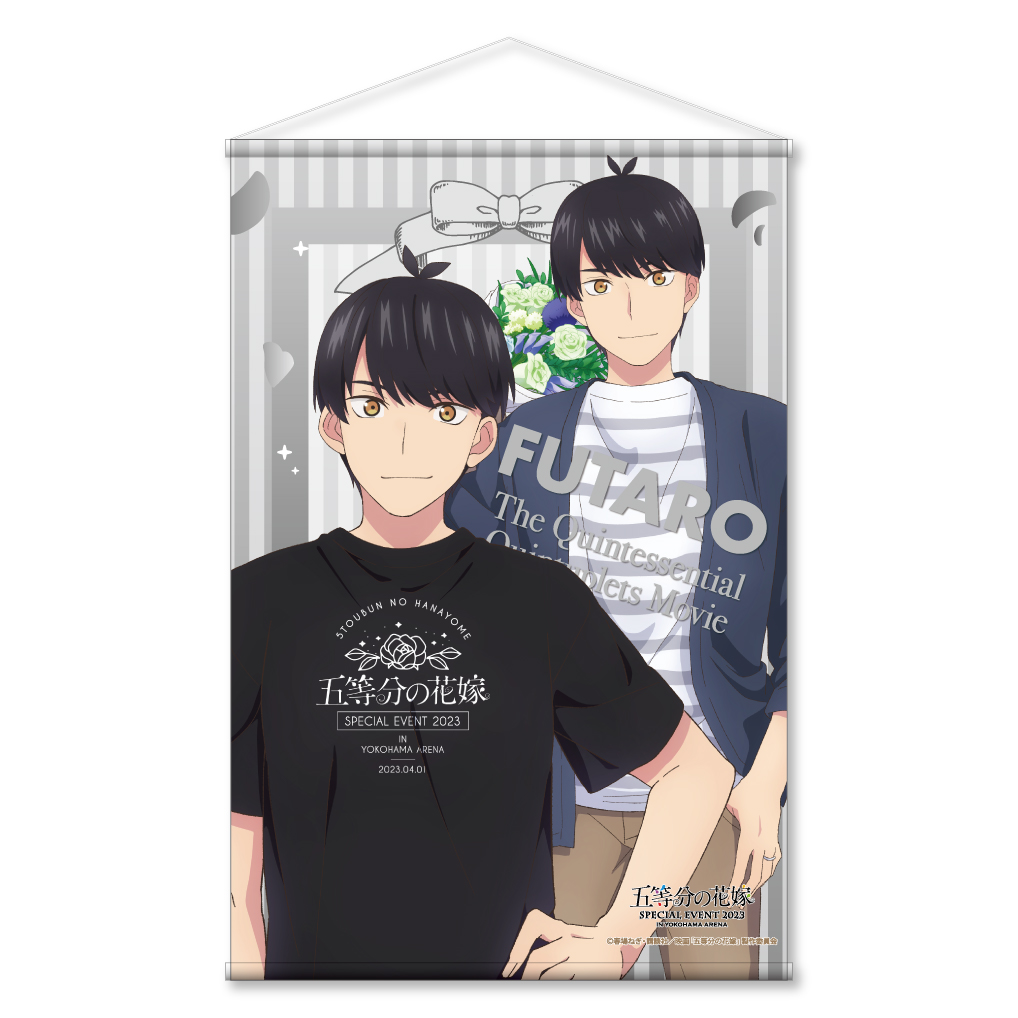 五等分の花嫁カード 想定外の告白！？ 上杉風太郎 PR+ 箔押し ごと