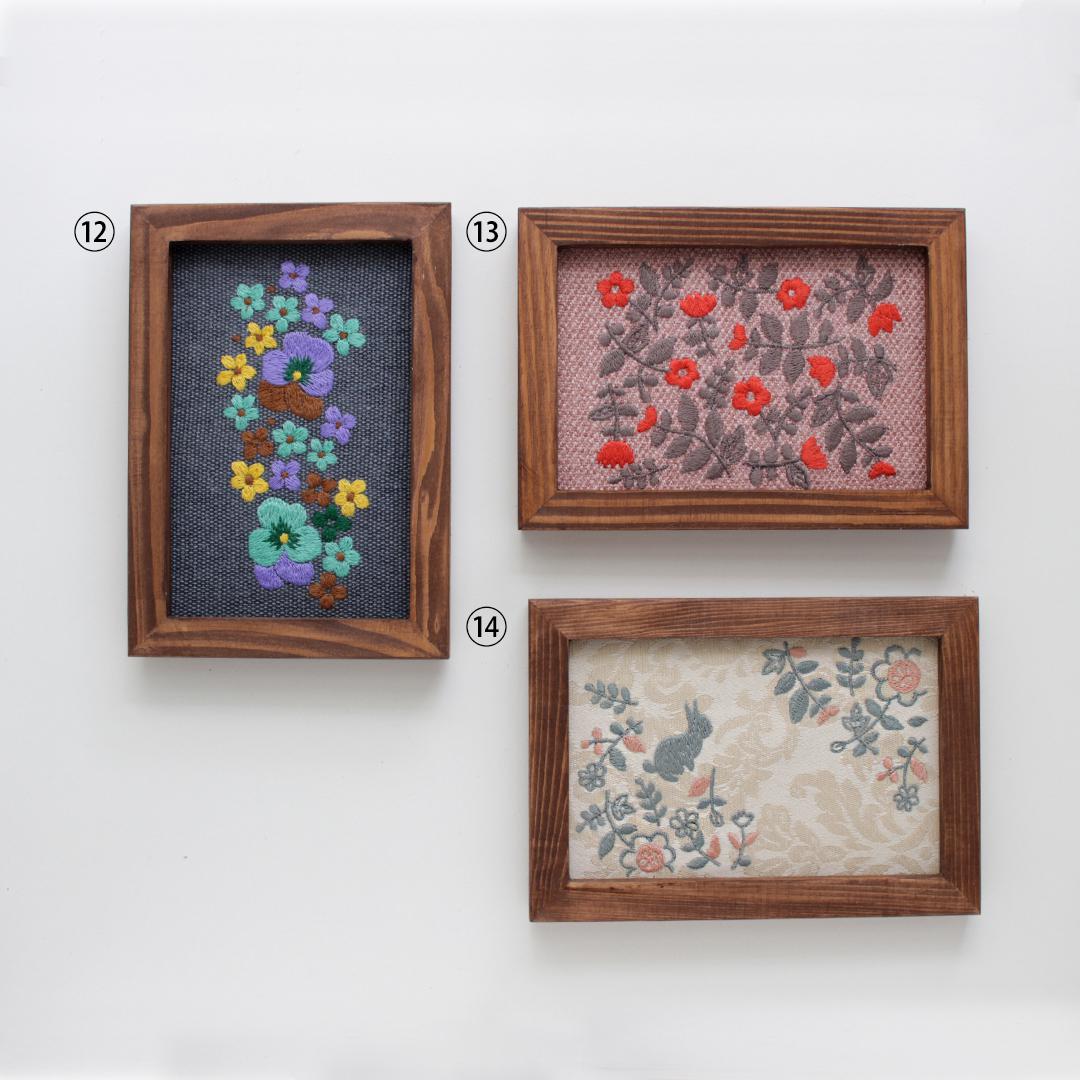 ニャンドゥティ伝説織 額縁入り12輪の白いお花 珍しい レース 刺繍