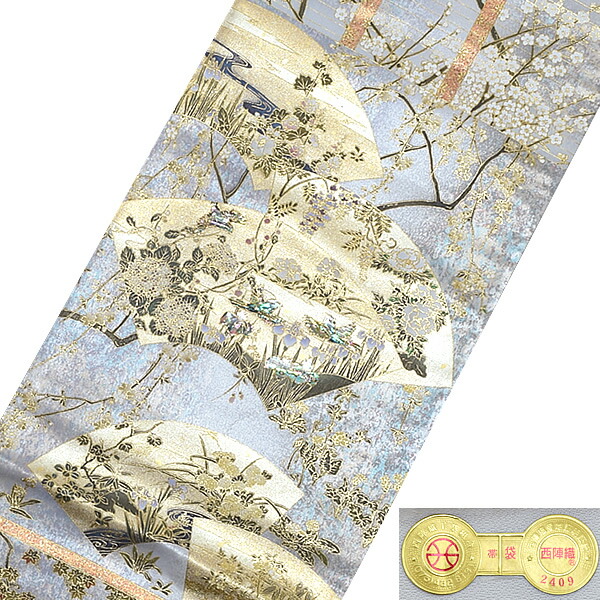 Prices down2】未仕立て袋帯 「扇面に草花」 西陣織 螺鈿 日本製 京都