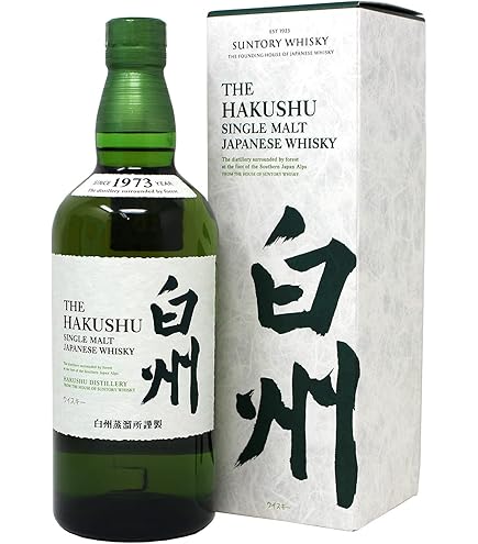 Amazon.co.jp: [ギフト] サントリー 白州 12年 箱付き 43度 700ml