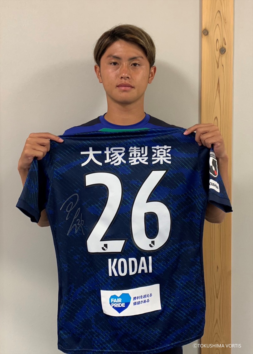 HATTRICK（ハットトリック）-選手の想いをファンへ届ける公式