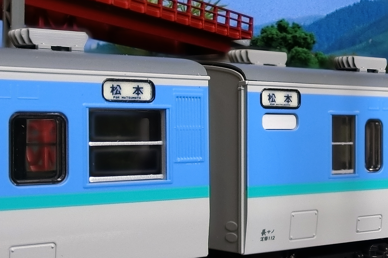 KATO Nゲージ 115系 1000番台 長野色 3両セット KATO (カトー) Nゲージ 10-585 115系1000番台長野色 3両セット