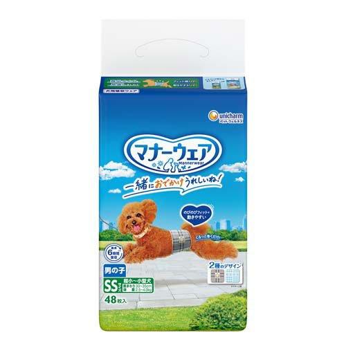 マナーウェア男の子用 SS トラッドテイスト 犬用 おむつ ユニチャーム