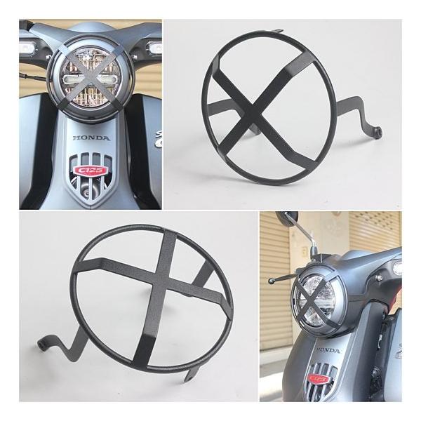 masamune-parts_c125-mj018