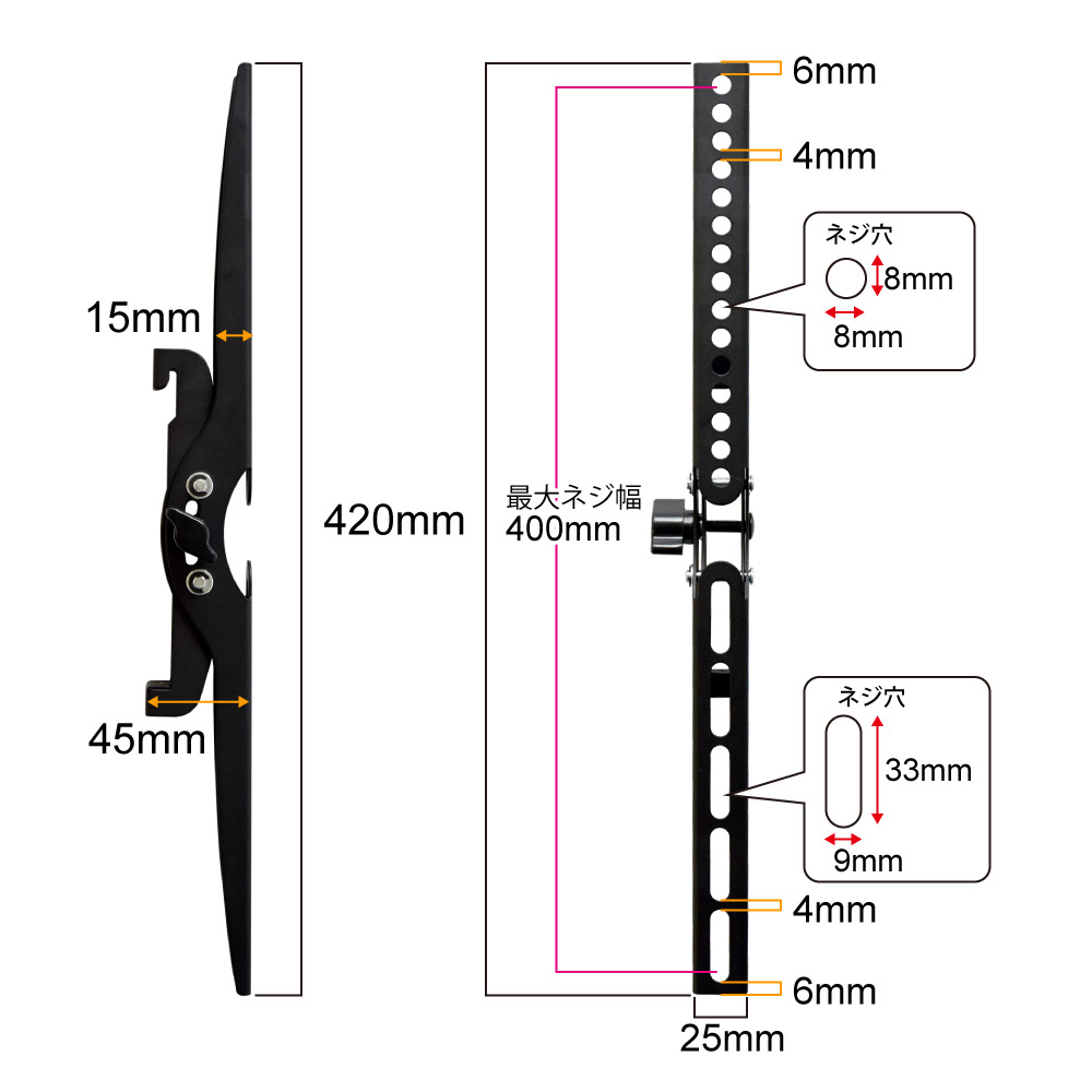 本日限定価格】壁美人 TI300 壁掛け Lサイズ 37-65インチ TVセッター壁