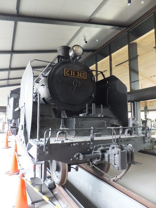 C11 312 ナンバープレート 蒸気機関車 SL 大井川鐵道 国鉄 レプリカ