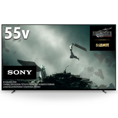 中古SONY 55インチ 有機ELテレビ フラッグシップ KJ-55A1 送料込 中古