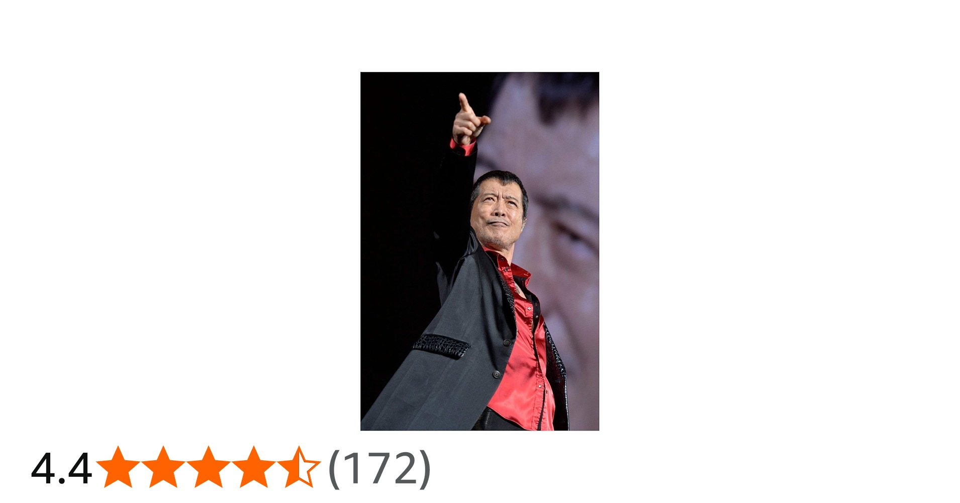 Amazon.co.jp: TREASURE BOX [DVD] : 矢沢永吉: DVD