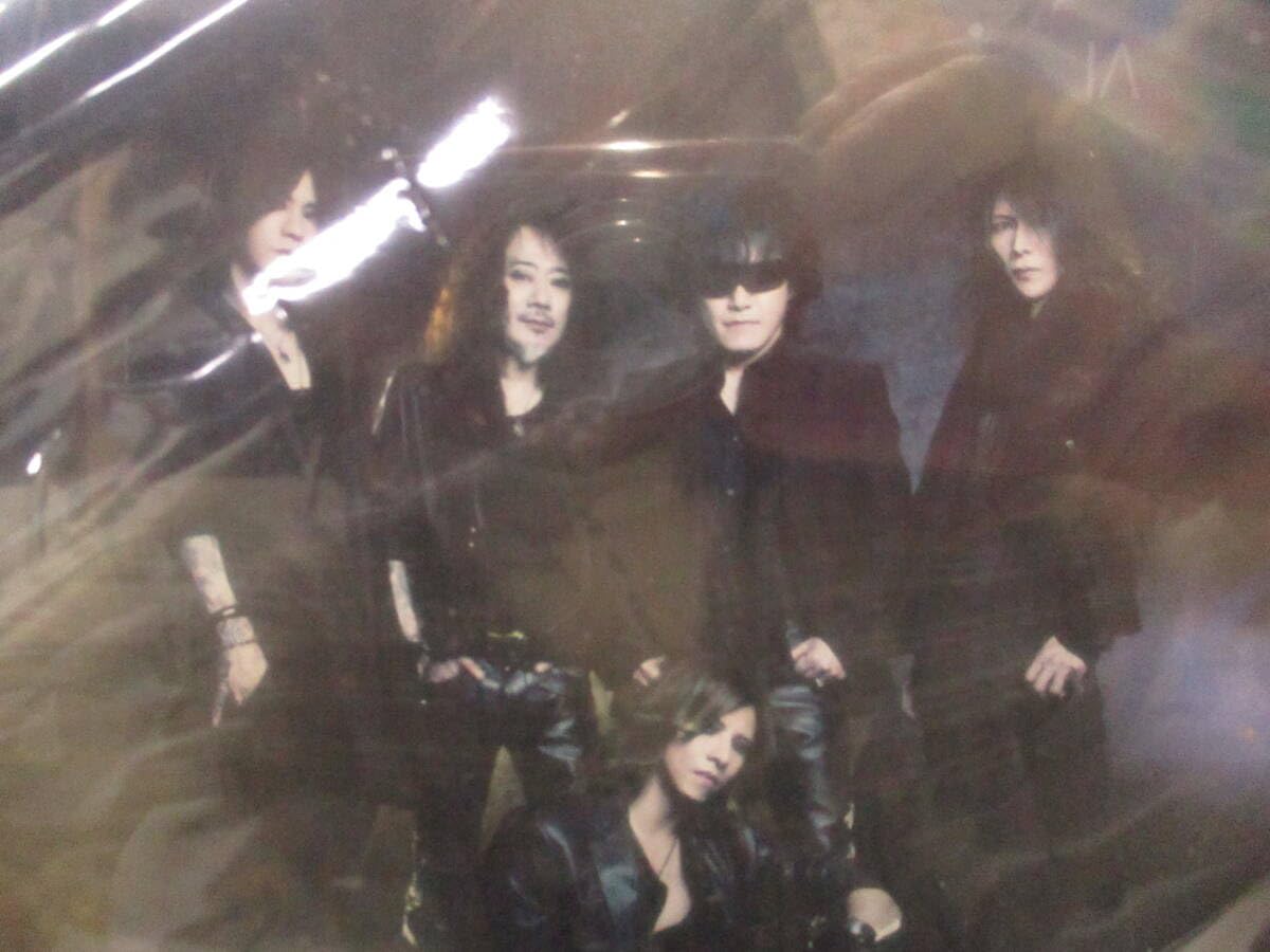 XJAPANクジ 時計賞