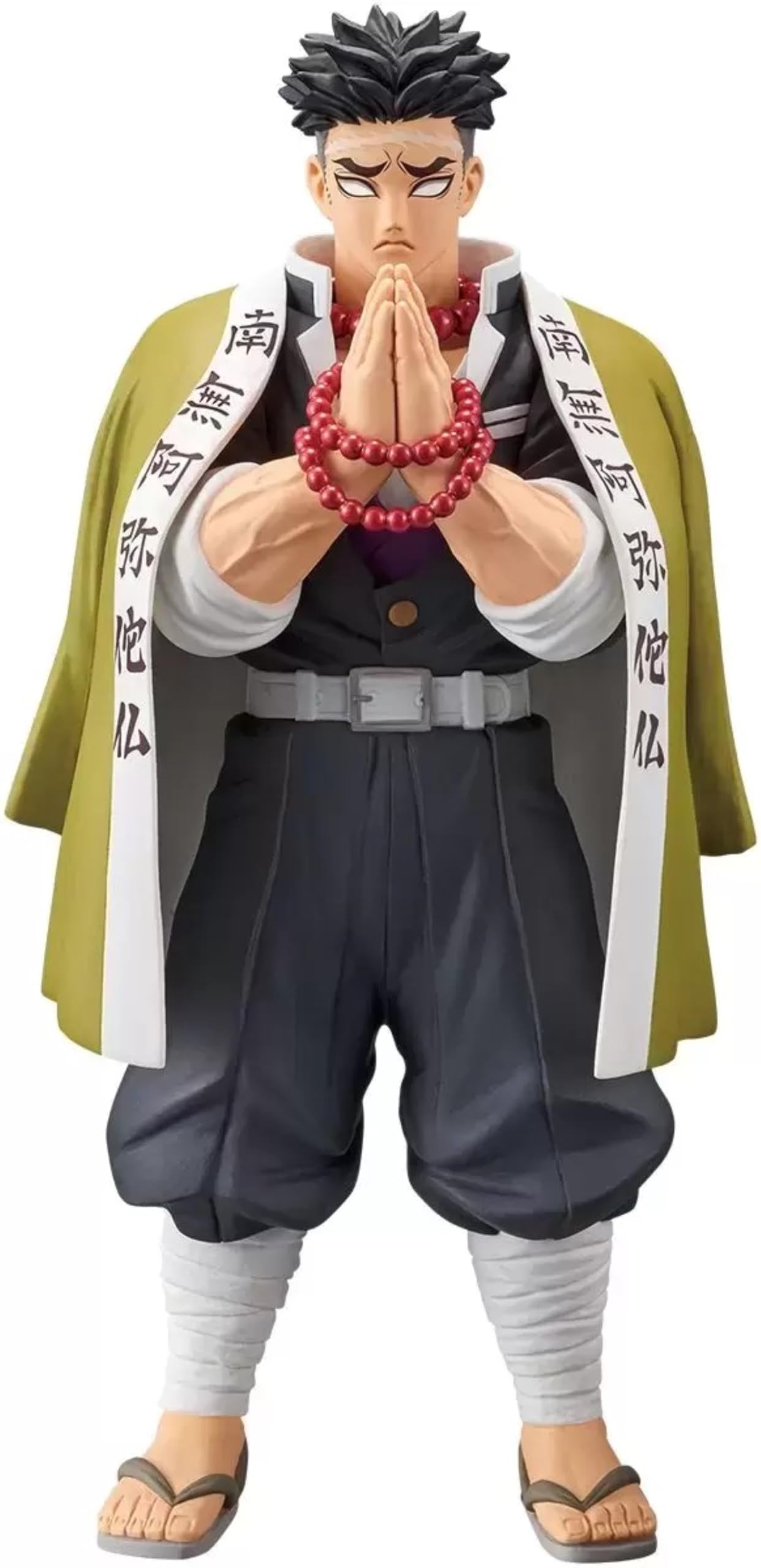 G.E.M.シリーズ 鬼滅の刃 てのひら悲鳴嶼さん フィギュア 悲鳴嶼行冥 鬼