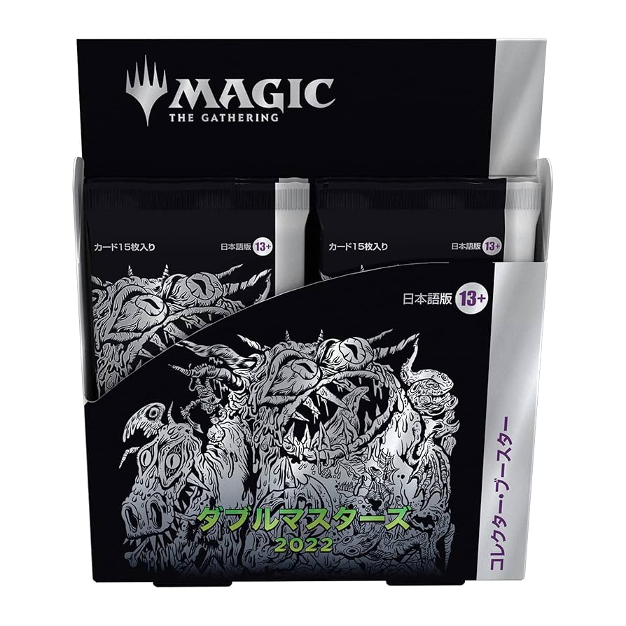 MTG モダンマスターズ 2017 box 未開封 日本語 MTG モダンマスターズ