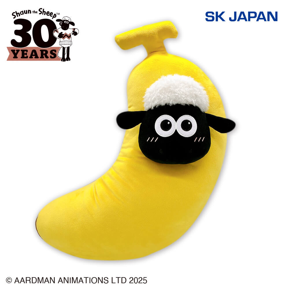 超ビッグひつじのショーンぬいぐるみ namco抽選10名限定 超ビッグ