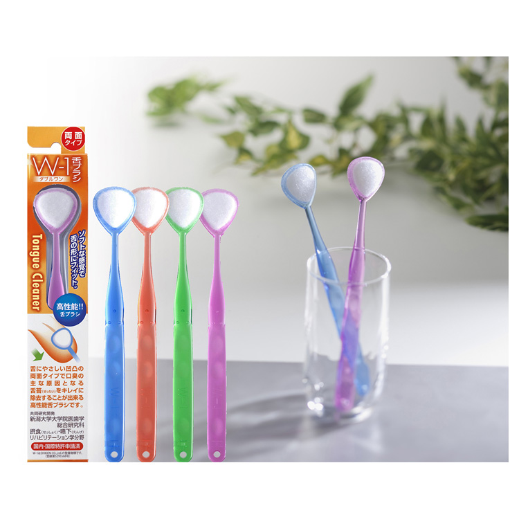 シキエン 舌ブラシ ダブルワン アソートセット ( 4本入 ) : 爽快