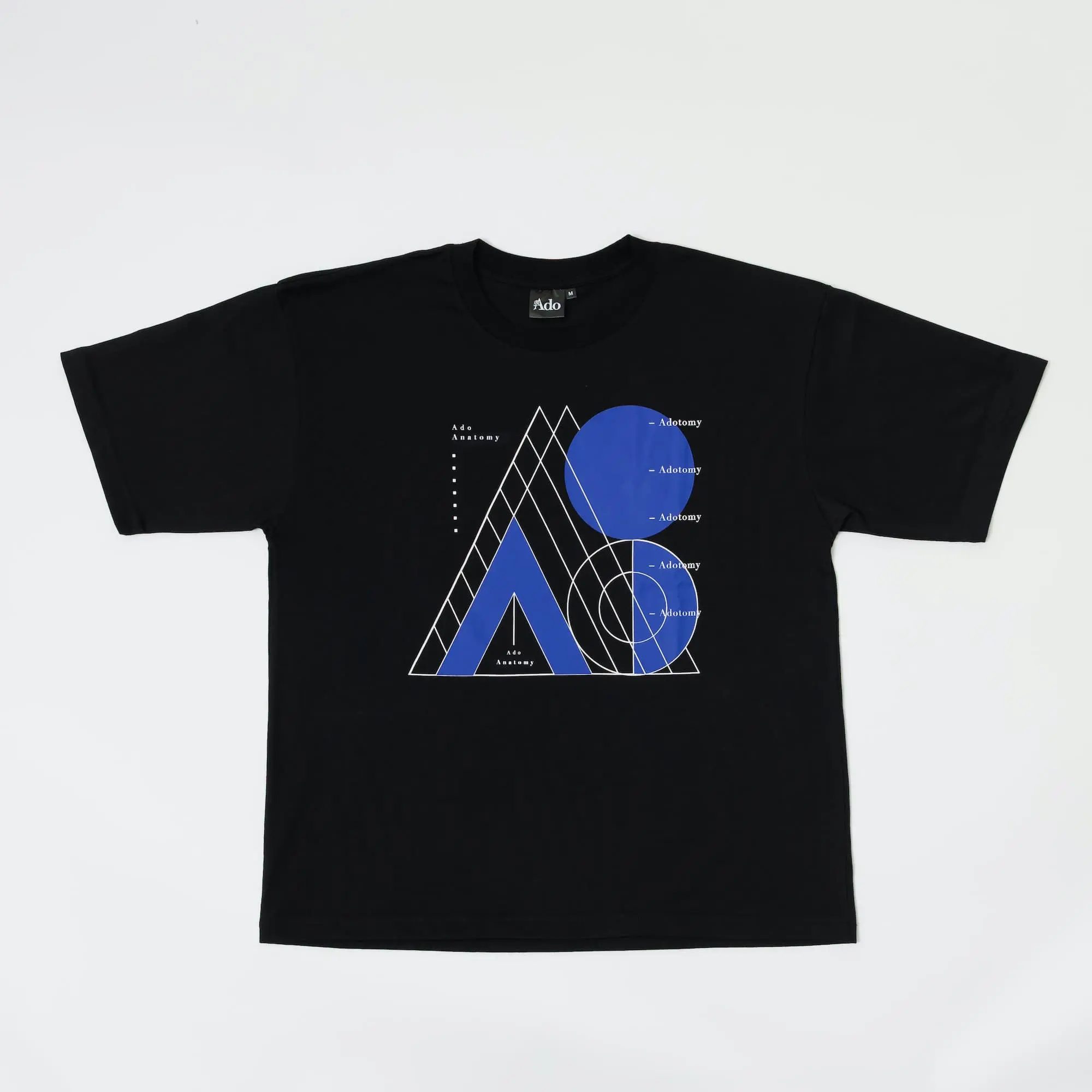 Ado 5th Anniversary Exhibition Adotomy