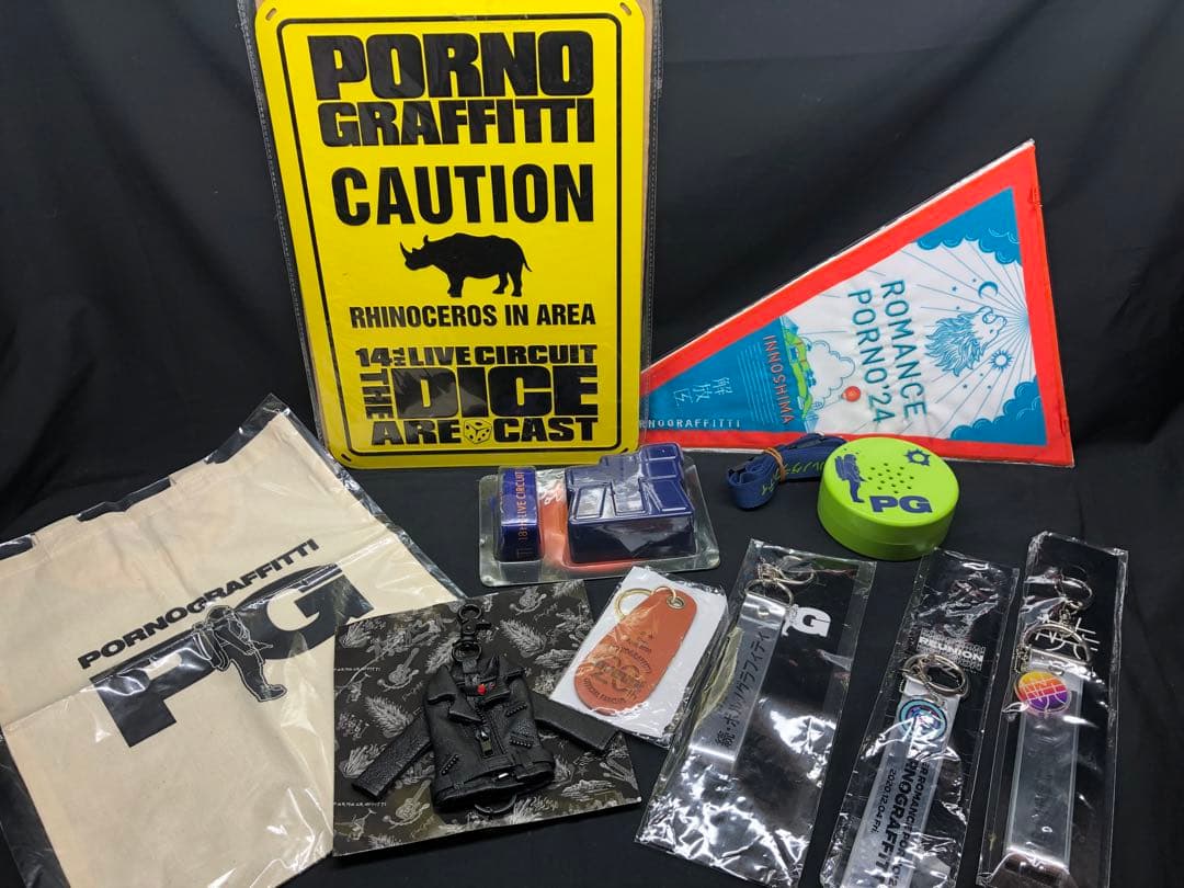 ポルノグラフティ　ライブグッズ　まとめ売り ポルノグラフティ ライブグッズ まとめ売り Amazon.co.jp