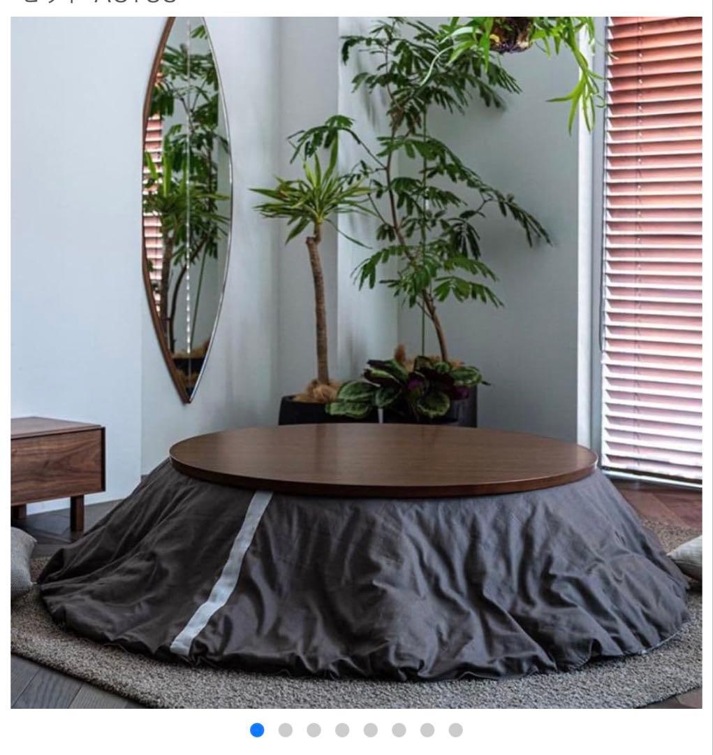 ACTUS アクタス FK-1 こたつ布団・こたつカバー　チャコールグレー ACTUS アクタス FK-1 こたつ布団・こたつカバー チャコールグレー