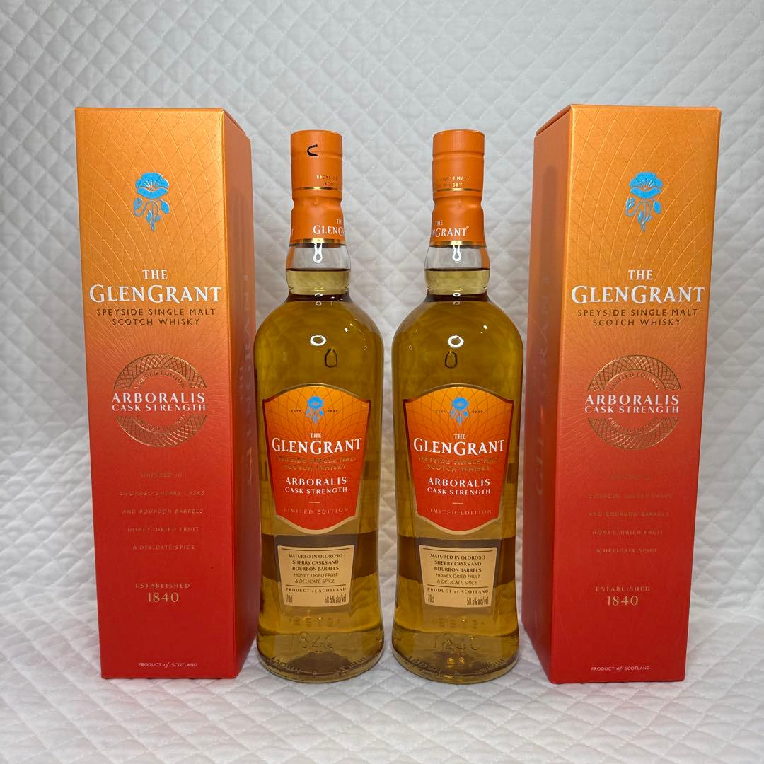 ☆グレングラント アルボラリス カスクストレングス 58.5％ 700ml☆｜