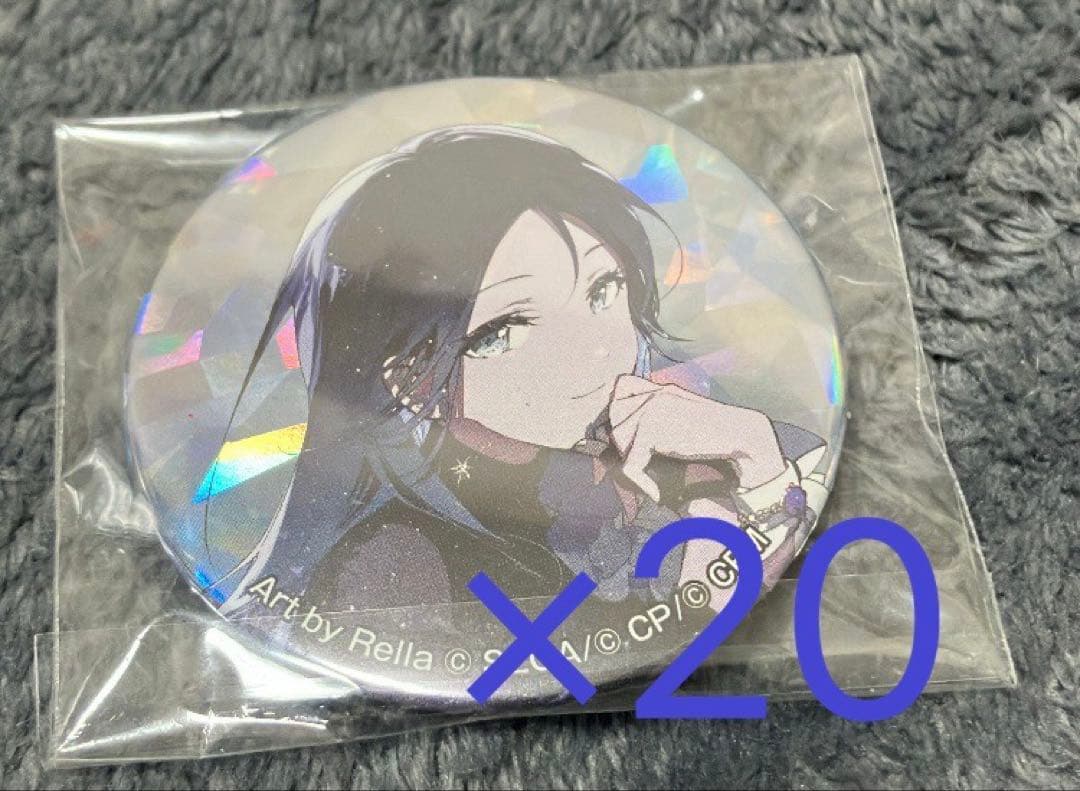 プロセカ　星乃一歌　セカイの宝石箱　缶バッジ　20点 プロセカ 星乃一歌 缶バッジ セカイの宝石箱 プロジェクトセカイ』初の