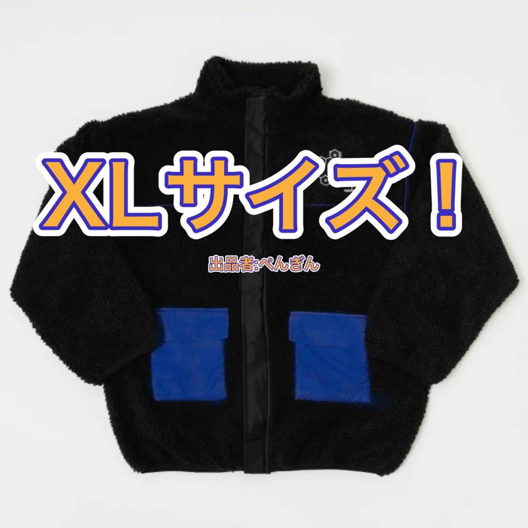 Ado 5thアニバーサリーAdotomy ボアフリース XLサイズ！ Ado 5th Anniversary Exhibition “Adotomy” ボアフリース【グッズ