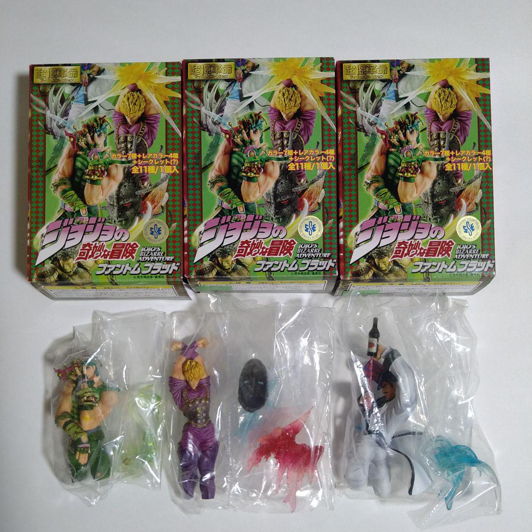 【送料込み】超像革命 ジョジョの奇妙な冒険 メディコス・エンタテインメント 公式サイト