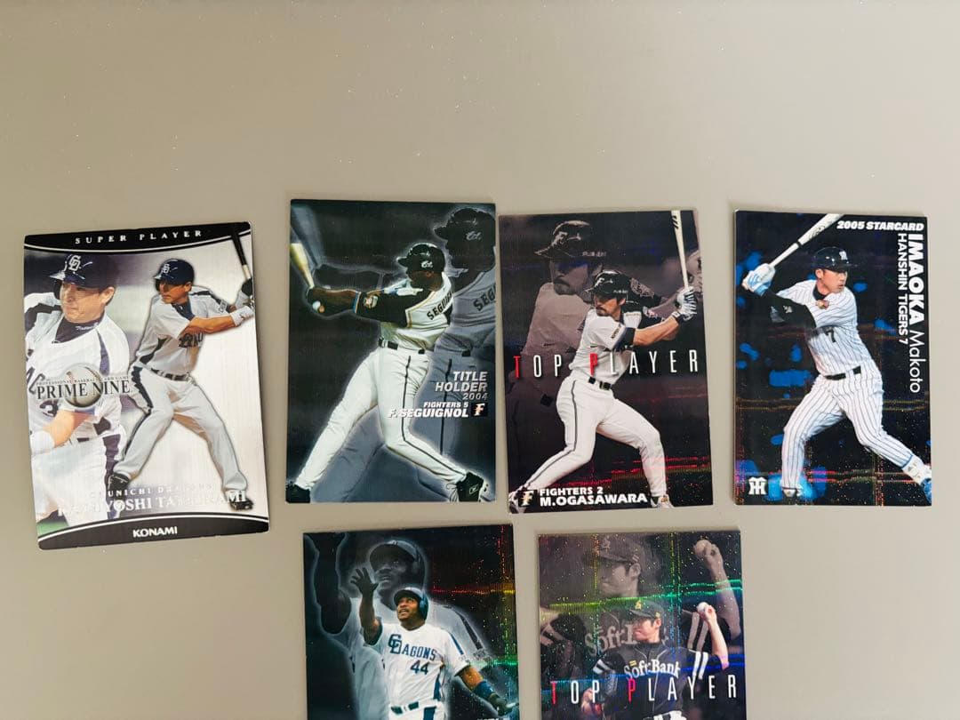 プロ野球カード 58枚 まとめ売り やや傷あり 即購入OK - メルカリ