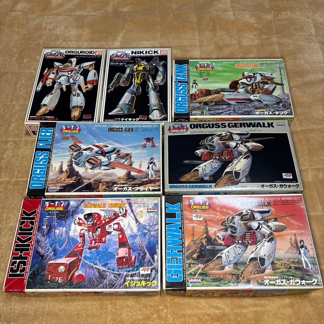 オーガス　プラモデル　7セット オーガス プラモデル 7セットの通販はau PAY マーケット - 輸入雑貨の