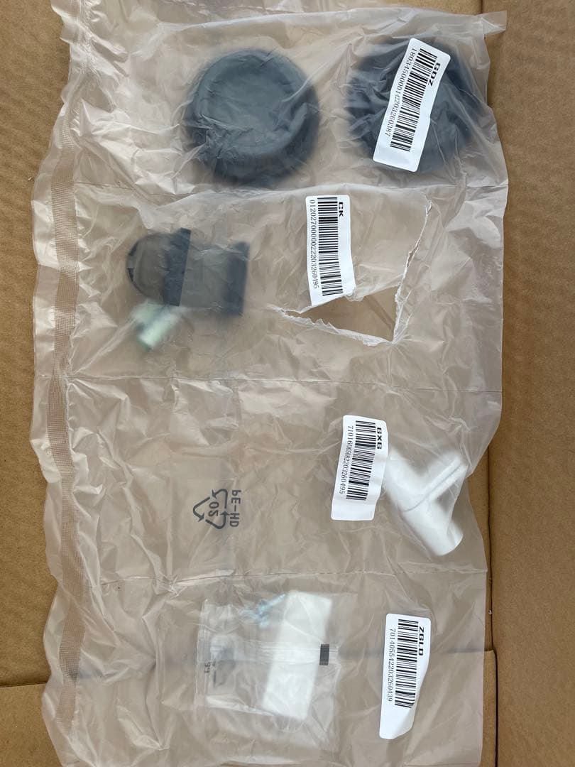 アイリスオーヤマ ポータブルクーラー IPA-2203G