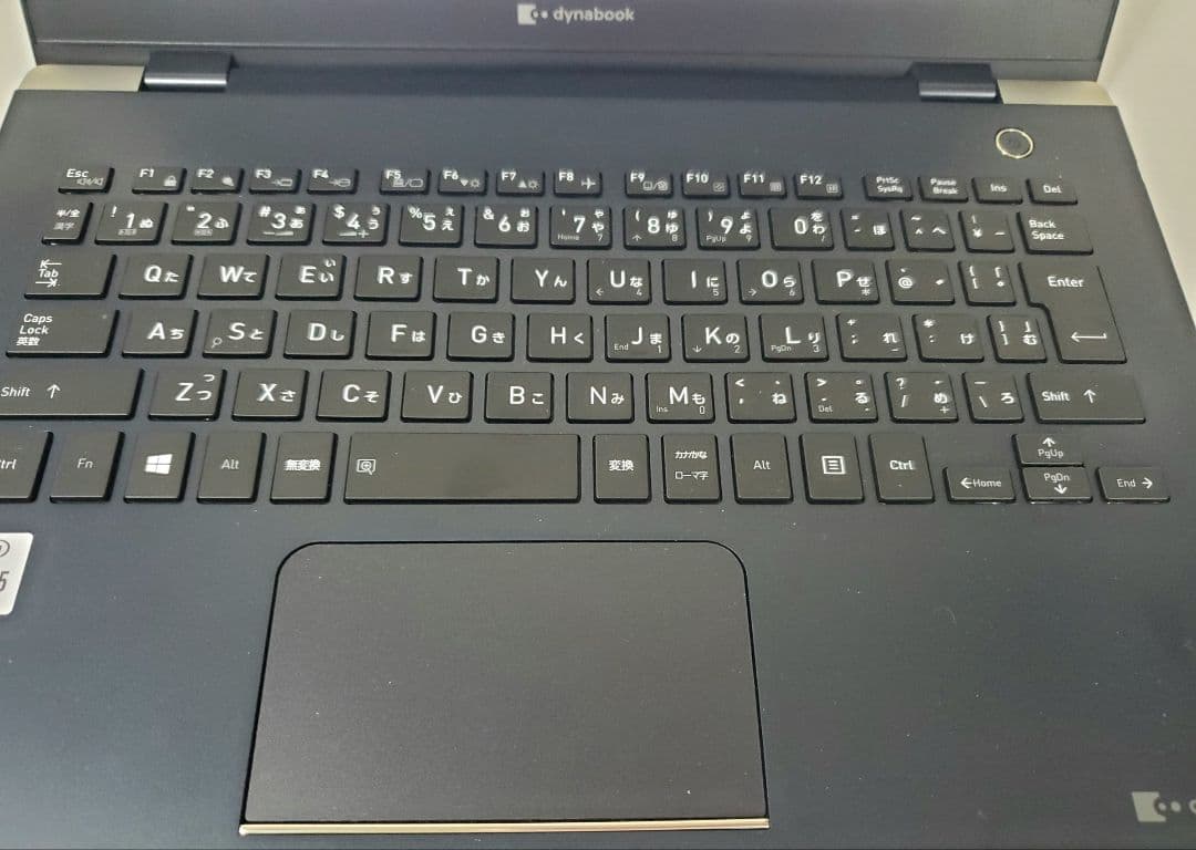dynabook G83 第10世代Corei5 8GB 256GB IGZO