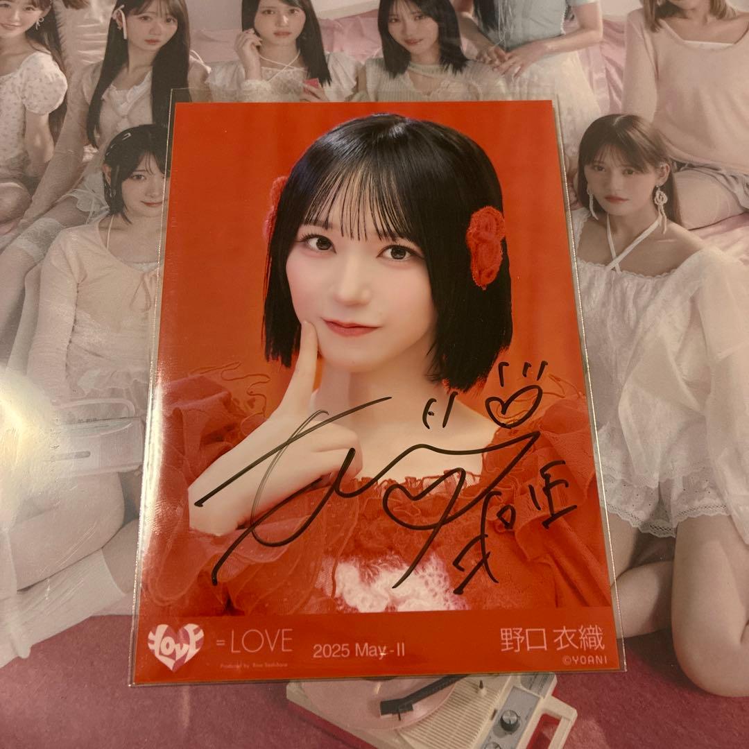 とくべチュ、して 歌唱衣装①.②ヨリ 野口衣織 直筆