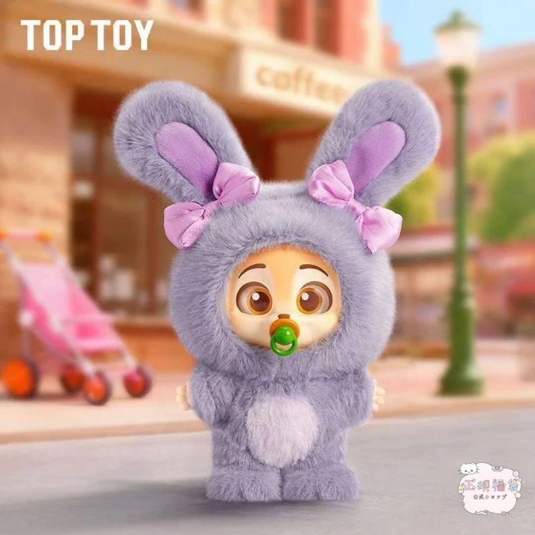 TOPTOY ズートピア2 シークレット フィニック TOP TOY ズートピア2 フィニック シークレット - メルカリ