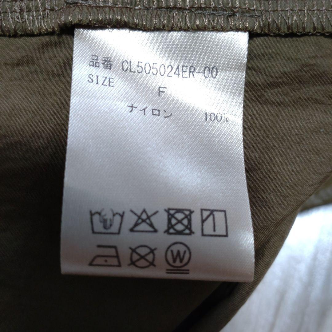 Curensology　ナイロンジップカーゴパンツ　カーキ78