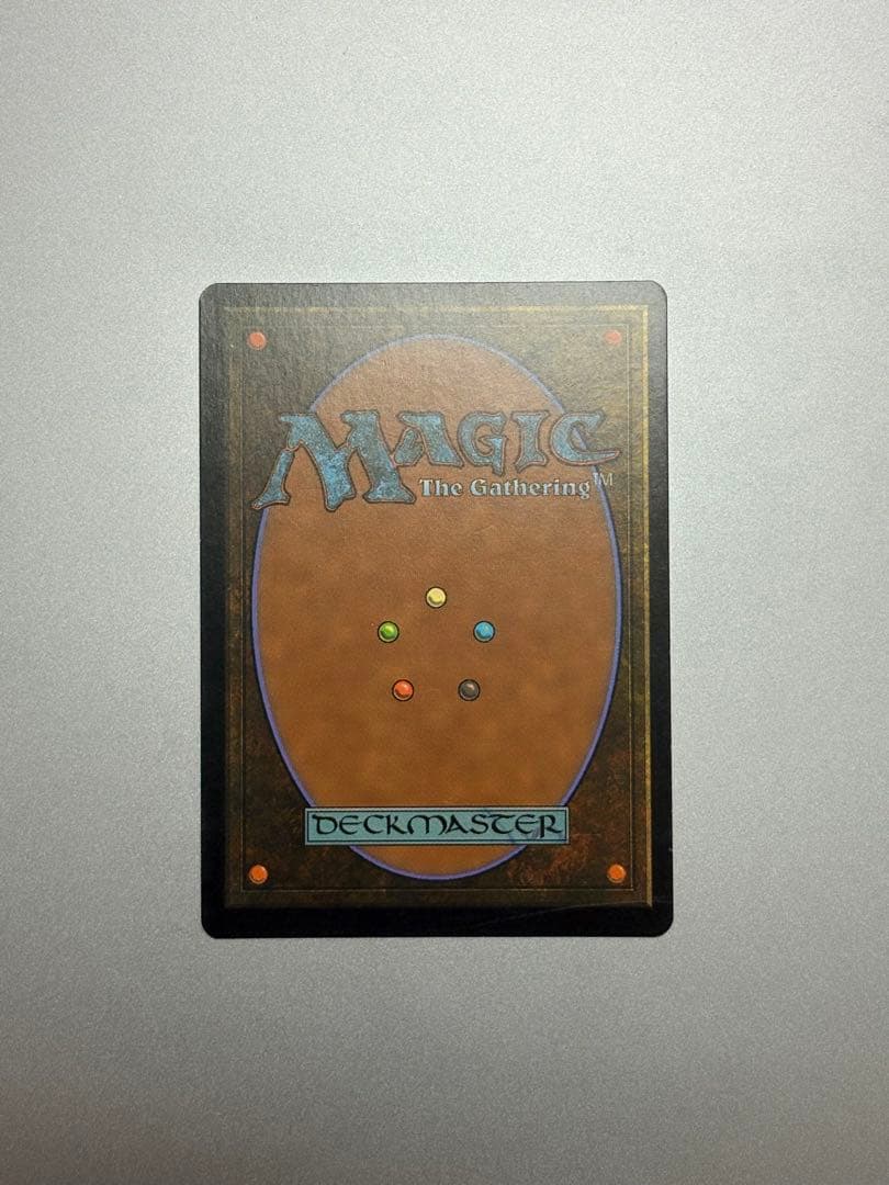 永遠衆、ネヘブ ロシア語 プレリリースFoil サインド・非サインド