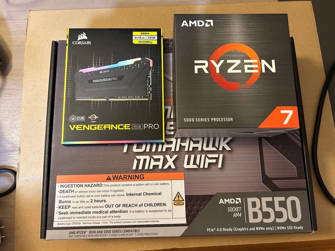 B550マザーボード/5700x/32GBメモリ3点セット B550マザーボード/5700x/32GBメモリ3点セット Ryzen 7 5700X/32GB